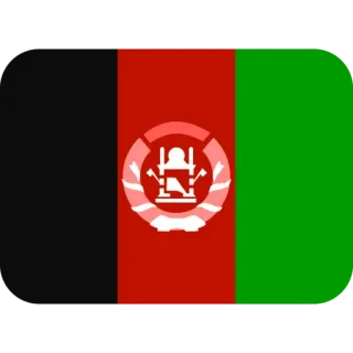 🇦🇫 afganistán, bandera afgana, bandera, país, asia telegram sticker