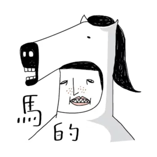 AceOfSpade telegram stickers