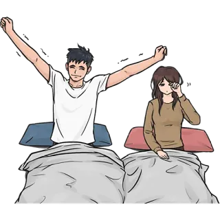 🥱 아침, 커플, 기상, 침대, 만화, 졸린 telegram sticker