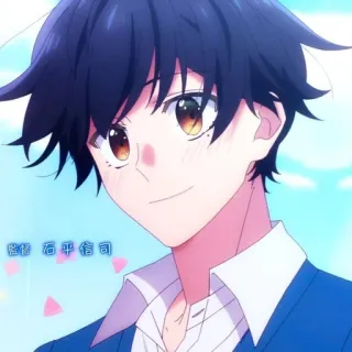 ⬛️ 鷺沼 石平 司 动漫, 角色, 肖像, 可爱, 男孩, 日本 telegram sticker