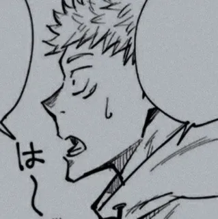 🌫 は〜 manga, japanese, anime, sketch, cartoon whatsapp sticker