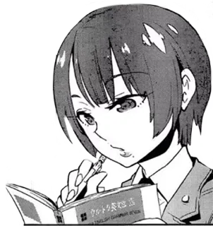 🤔 ウルトラ表現活用 アニメガール, 本, 漫画, 勉強, 執筆, かわいい whatsapp sticker