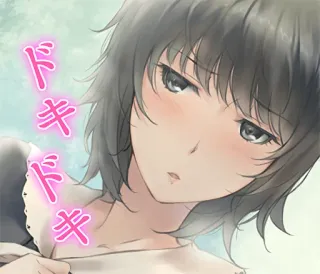 ♥ ドキドキ Anime, Manga, Rougeurs, Mignon, Doki Doki, Kawaii whatsapp sticker