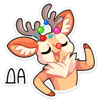 😌 AA rendier, kerst, feestdagen, schattig, dier, sticker telegram sticker