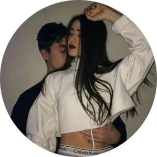 ❤️ casal, abraço, relacionamento, amor, carinho telegram sticker