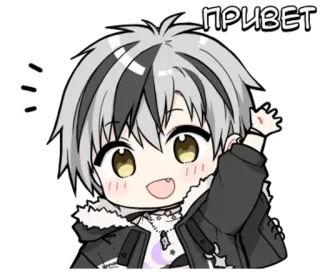 👋 ПРИВЕТ Anime, Chibi, Salutation, Russe, Vague, Manga telegram sticker