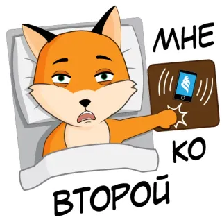 FefuFOX telegram stickers