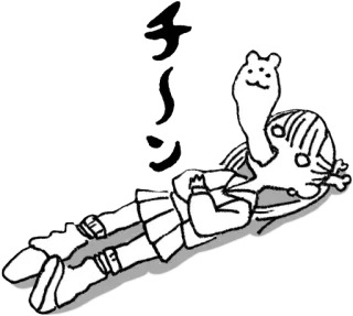 💀 水星 Anime, Manga, Japanisch, Schulmädchen, Liegend telegram sticker