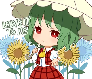 💪 LEAVE IT TO ME anime, girl, flowers, chibi, cute, umbrella telegram sticker