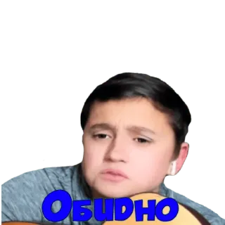 😢 Обидно triste, desapontado, chateado, menino, guitarra telegram sticker