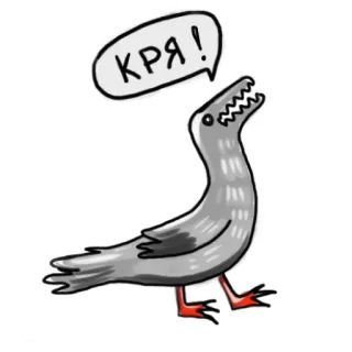 🐤 Кря! เป็ด, นก, การ์ตูน, สัตว์, ก๊าบ telegram sticker