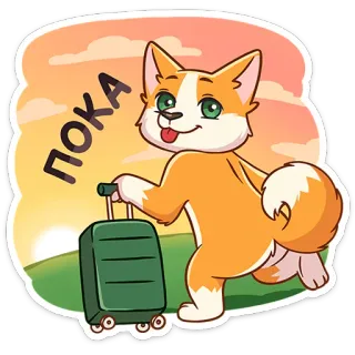 Миксик и жиза от @TgSticker whatsapp stickers