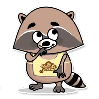 😊 ПРЯНИЧО 너구리, 귀여운, 동물, 만화 telegram sticker