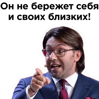 👈 telegram sticker
