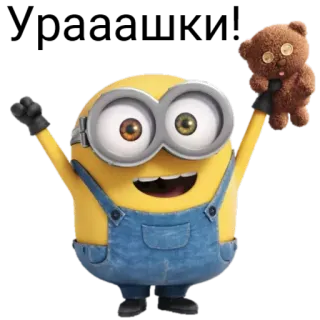 rus_minions telegram stickers