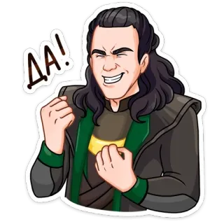 👍 Loki ΔΑ! ロキ, マーベル, アベンジャーズ, 悪役, キャラクター, 面白い telegram sticker