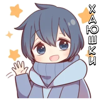 👋 ХАЮШКИ Anime, Urocze, Pozdrowienie, Gwiazdy, Machanie telegram sticker