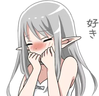 ☺️ 好き Dziewczyna anime, Elf, Słodki, Rumieniec, Niebieski, Lubię telegram sticker