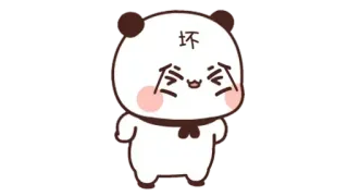 🍩 坏 panda, cute, kawaii, cartoon, animal, bear telegram sticker