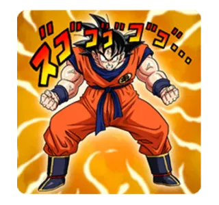 😡 Goku Dragon Ball Anime, Manga, Dragon Ball, Goku, Super Saiyan, Posa da combattimento, Cartone animato telegram sticker