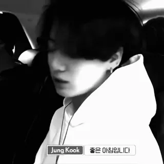 🎤 Jungkook Jung Kook
좋은 아침입니다 K-Pop, Penyanyi, Boy Band, BTS telegram sticker