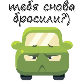 Cute @stickersb2b telegram stickers