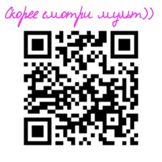 Zhirobarsik telegram stickers