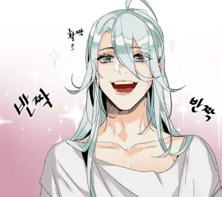🤩 반짝 만화, 애니메이션, 만화, 캐릭터, 미소 telegram sticker
