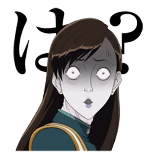 😱 はゃ anime, manga, surprised, japanese, woman, shocked telegram sticker