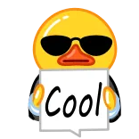 🆒 Duck Cool telegram sticker
