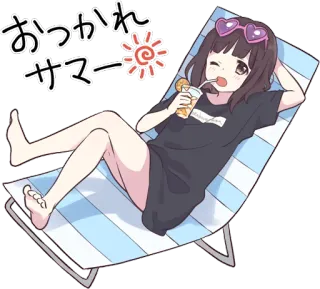 👍 おつかれサマー anime, girl, summer, beach, relax, drink, cute telegram sticker