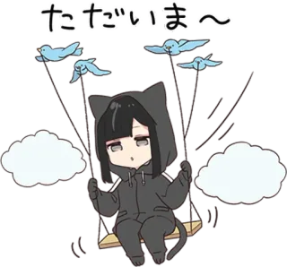 ☁️ ただいま〜 cô gái mèo, anime, dễ thương, kawaii, xích đu, chim, mây telegram sticker