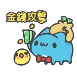 🤑 金錢攻擊 money, cat, attack, wealth, cartoon, cute, sticker telegram sticker
