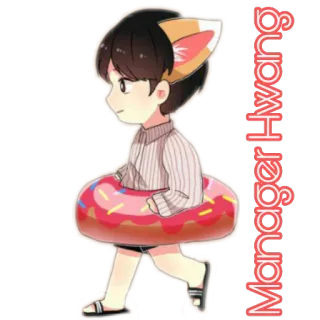 🦊 Manager Hwang 卡通, 角色, 甜甜圈, 可爱, 动漫, 小猫, 人物 telegram sticker