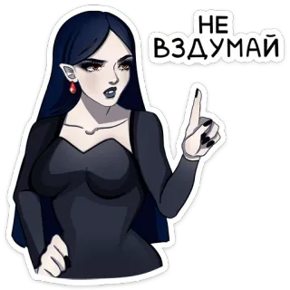 Агата :: @stickroom telegram stickers