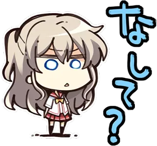 ❓ なして? Аниме, Вопрос, В замешательстве, Девушка, Мультфильм whatsapp sticker