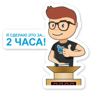 DevRunner telegram stickers