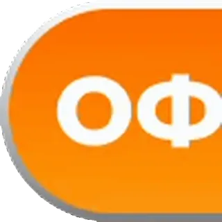 🇺🇦