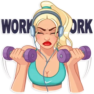 😤 WORK WORK фитнес, упражнения, тренировка, спортзал, женщина, гантели, мотивация, сильная telegram sticker