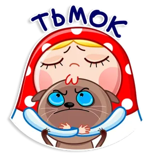 Матрёшка telegram stickers