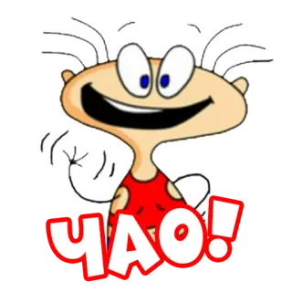 👋 YAO! kartun, lucu, ekspresi, karakter, YAO, stiker whatsapp sticker
