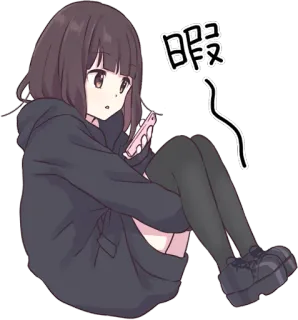 😔 暇 Anime, Fille, Mignon, Kawaii, Oisif, Ennuyé whatsapp sticker