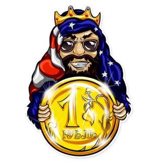 💵 1 РУБЛЬ rouble, pièce, argent, roi, couronne, drapeau américain telegram sticker