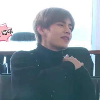 💬 케어! Koreanisch, Pflege, Text whatsapp sticker