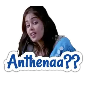😜 Anthenaa?? telegram sticker