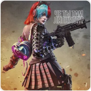 🤨 ЧЕ ТЫ ТАМ ЛЯПНУЛ!?? woman, gun, headphones, skirt, game, gamer, character, cyborg whatsapp sticker