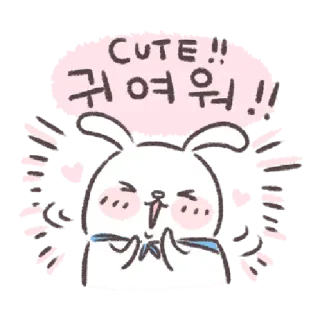 🐰 CUTE!!
귀여워!! imut, kelinci, kawaii, menggemaskan, Korea telegram sticker