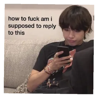 😄 how to fuck am i supposed to reply to this 밈, 웃긴, 텍스트, 답변, 사람 telegram sticker