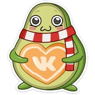 ❤️ VK avocat, mignon, dessin animé, écharpe, Vkontakte telegram sticker