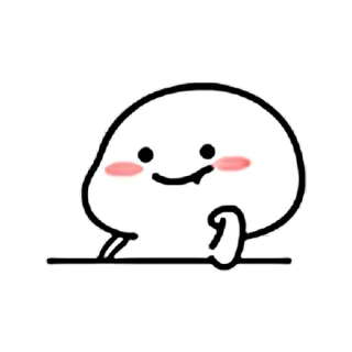 😏 可爱, 卡哇伊, 开心, 表情符号, 卡通 telegram sticker